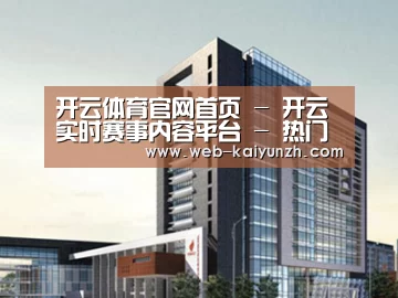 案例展示七(图1)