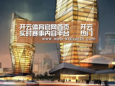 案例展示三(图1)