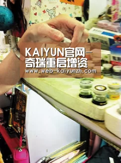 KAIYUN官网-奇瑞重启增资扩股项目 底价和股权比例有所下调(图3) KAIYUN官网