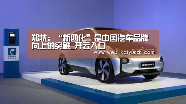 KAIYUN官网
