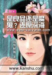 开云入口