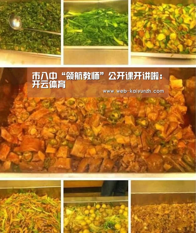 开云入口