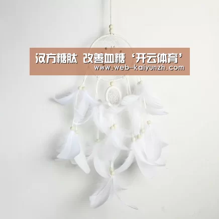 KAIYUN官网