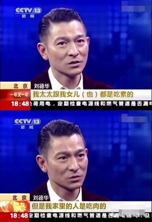 开云体育-教育局重申暑假不能补课 高三提前上课只能辅导答疑(图2) KAIYUN官网