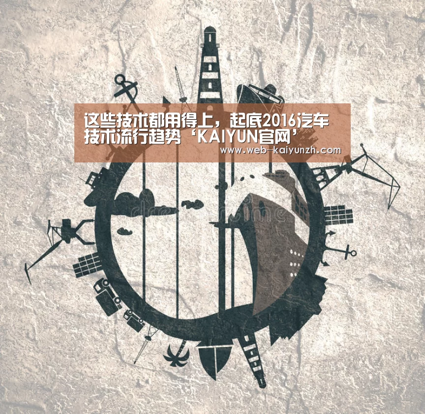 开云入口