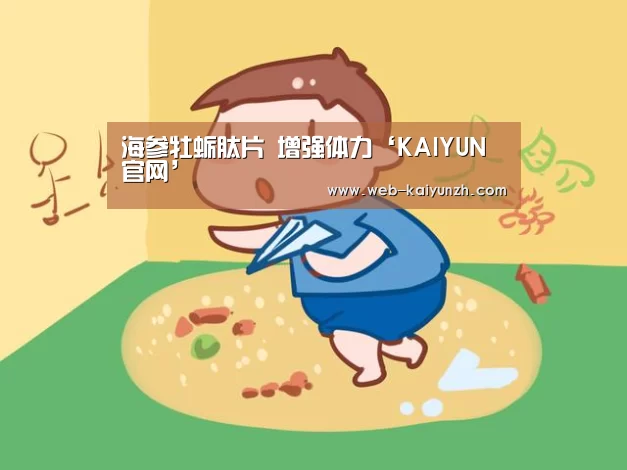 开云入口