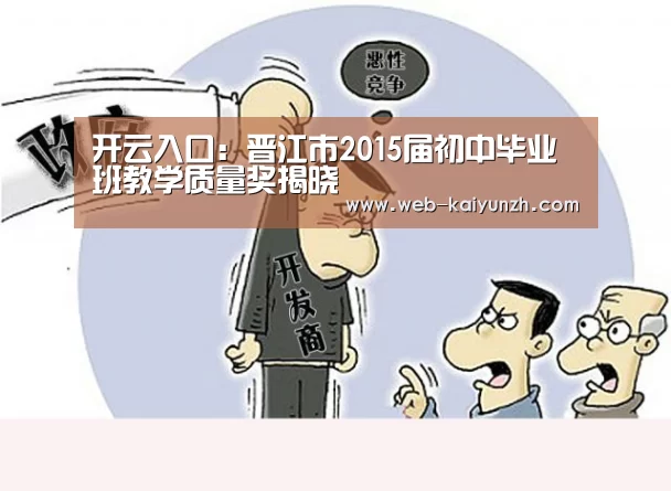 KAIYUN官网