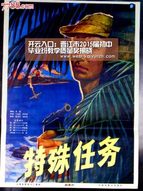 KAIYUN官网