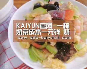 KAIYUN官网