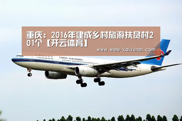 KAIYUN官网