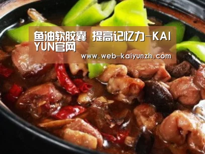 KAIYUN官网