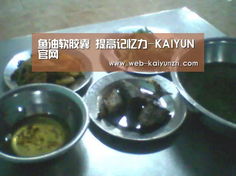 KAIYUN官网